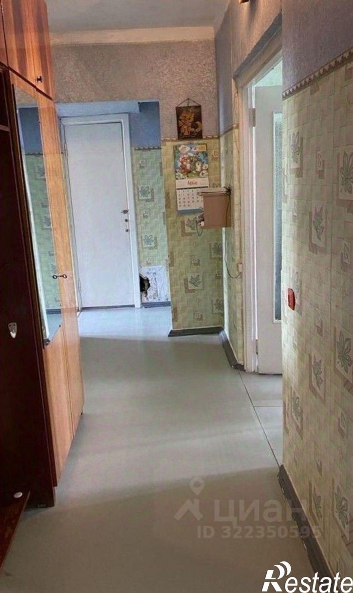 3-комн квартира улица Лермонтова, 18,  д. 18