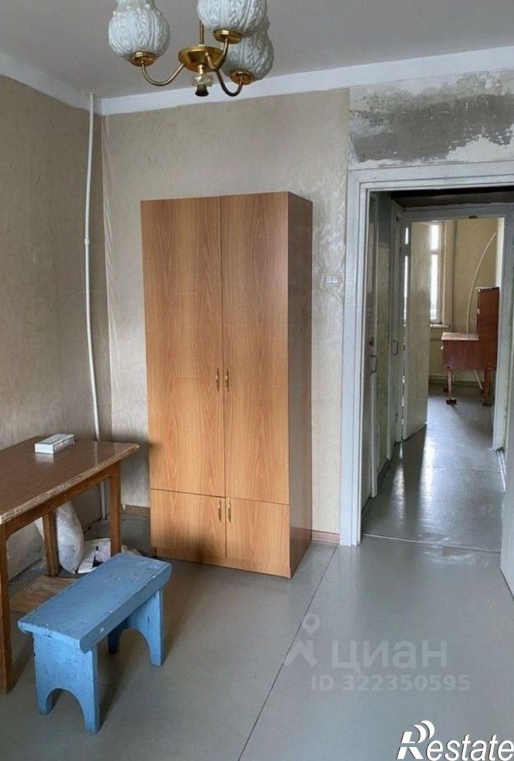 3-комн квартира улица Лермонтова, 18,  д. 18