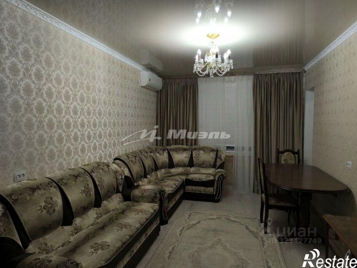 3-комн квартира Балаклавская улица, 55,  д. 55