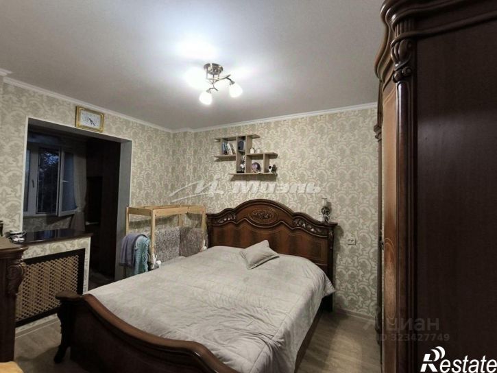 3-комн квартира Балаклавская улица, 55,  д. 55