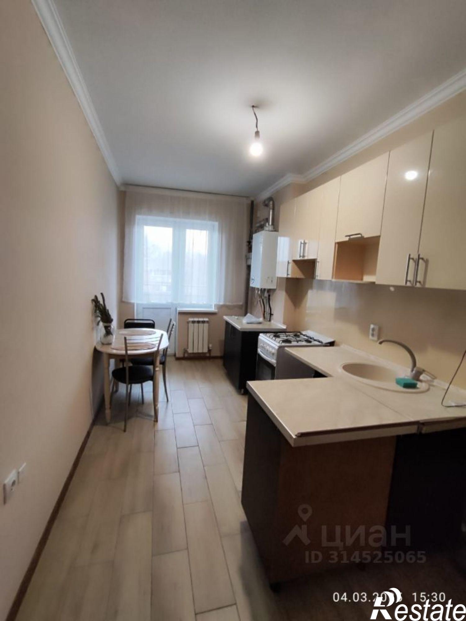 Сдать квартиру за 30 000 рублей