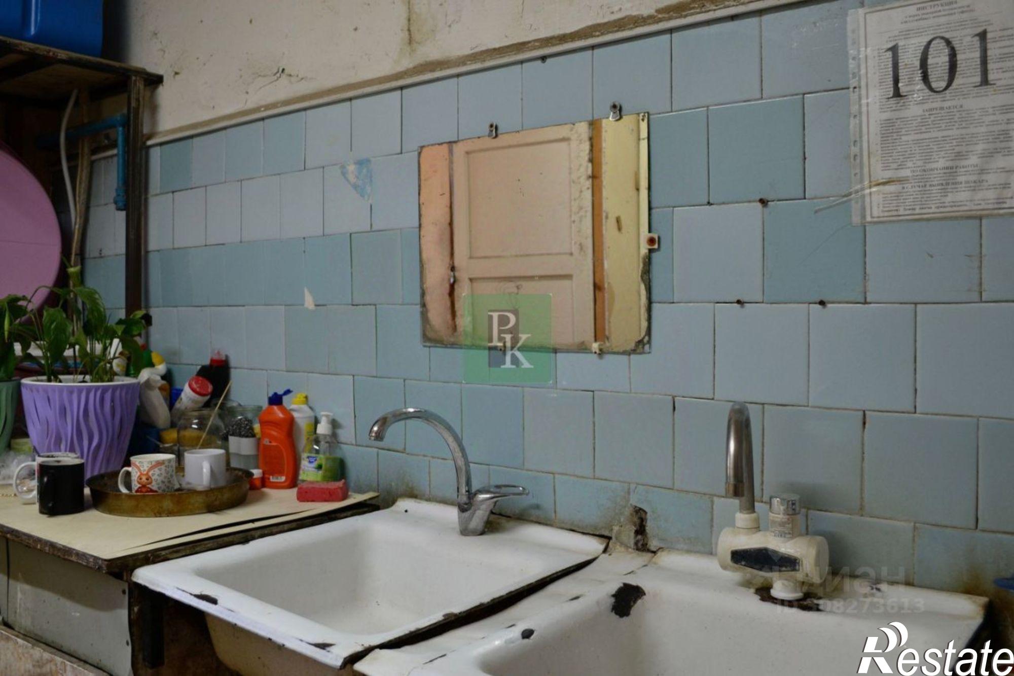 Купить комнату за 1 800 000 рублей на Русская улица, 103Г