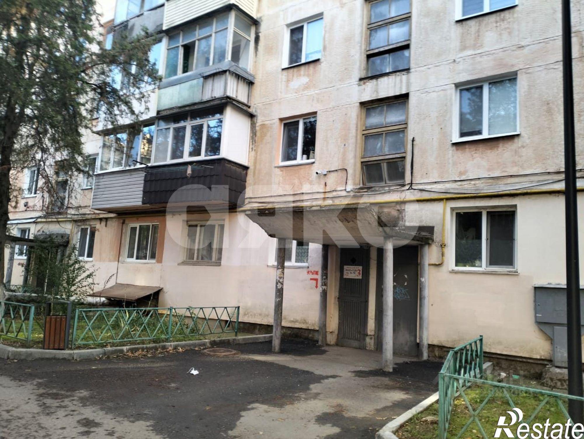 Купить квартиру за 5 360 000 рублей на Киевская улица, 134