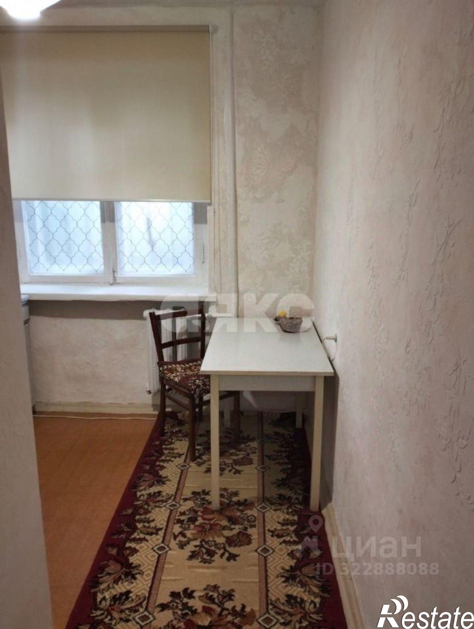 Купить квартиру за 5 360 000 рублей на Киевская улица, 134