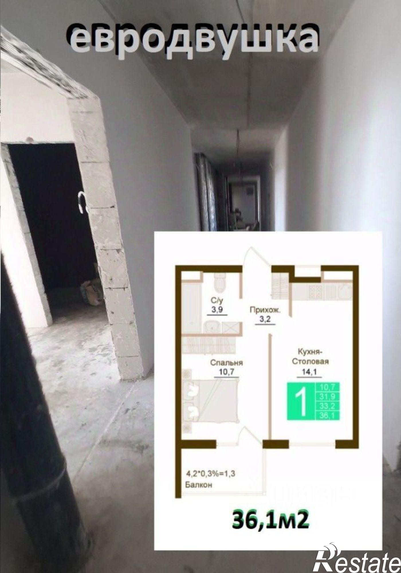 Купить квартиру за 5 150 000 рублей на проспект Александра Суворова, 15 к4