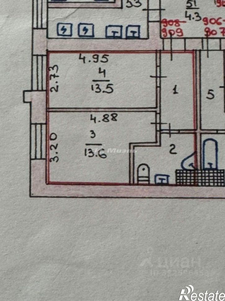 2-комн квартира ул Парковая, 6,  д. 6