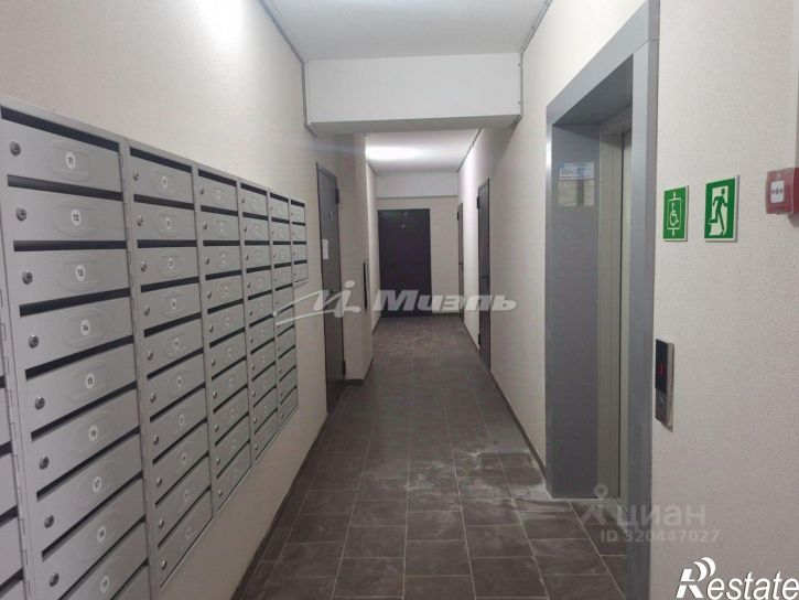 1-комн квартира Симферополь г., Киевский