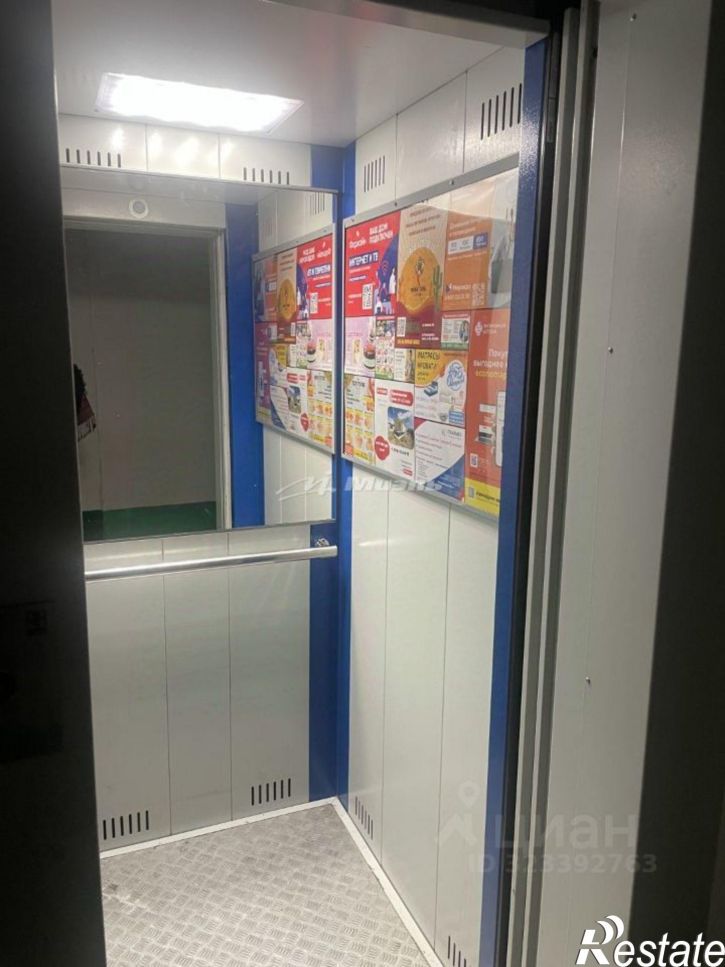 2-комн квартира ул Сенная, 23,  д. 23