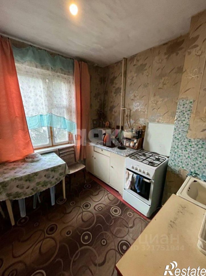 1-комн квартира Ковыльная улица, 68,  д. 68