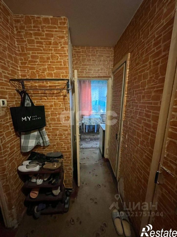 1-комн квартира Ковыльная улица, 68,  д. 68