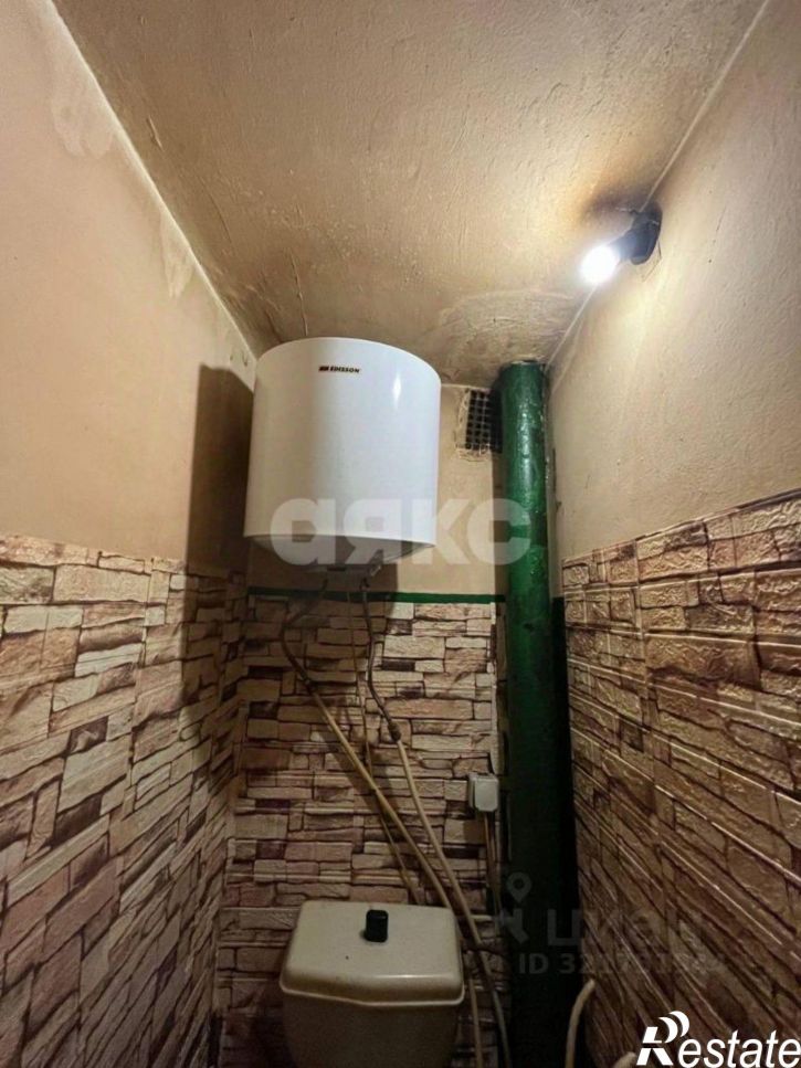 1-комн квартира Ковыльная улица, 68,  д. 68