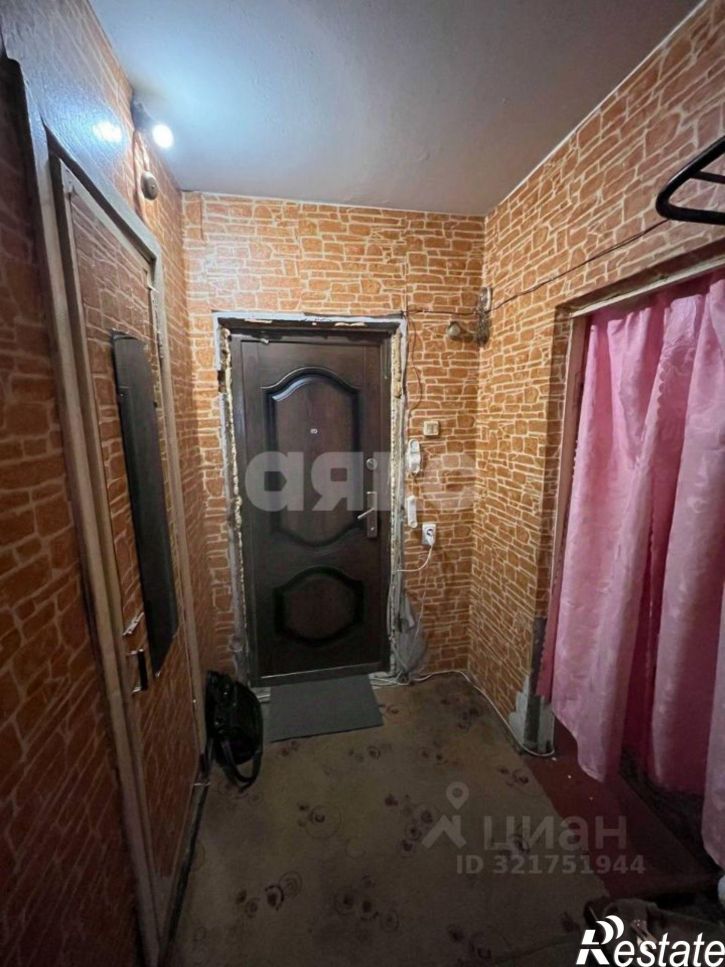 1-комн квартира Ковыльная улица, 68,  д. 68