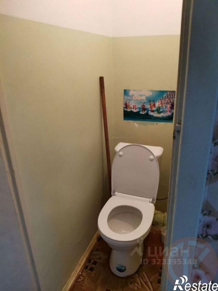 3-комн квартира улица Бела Куна, 7,  д. 7