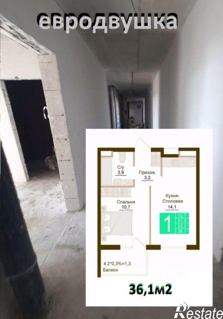 1-комн квартира проспект Александра Суворова, 15 к4,  д. 15 к4