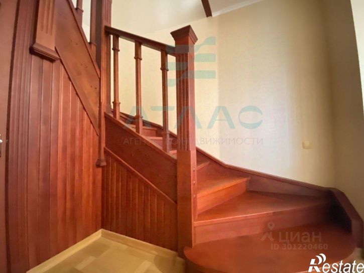 5-комн квартира улица Гаспринского, 9,  д. 9