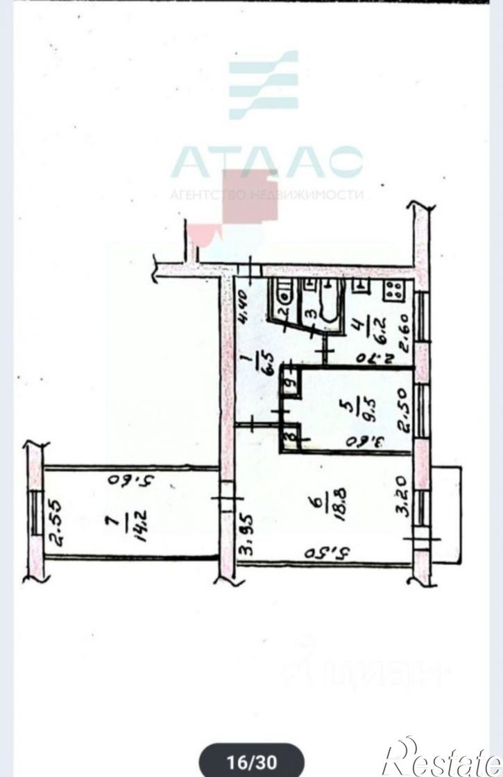 3-комн квартира улица Дмитрия Ульянова, 14,  д. 14