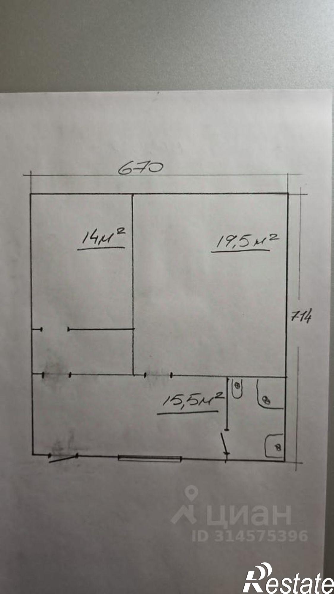 Купить квартиру за 4 300 000 рублей на Фабричный спуск, 8