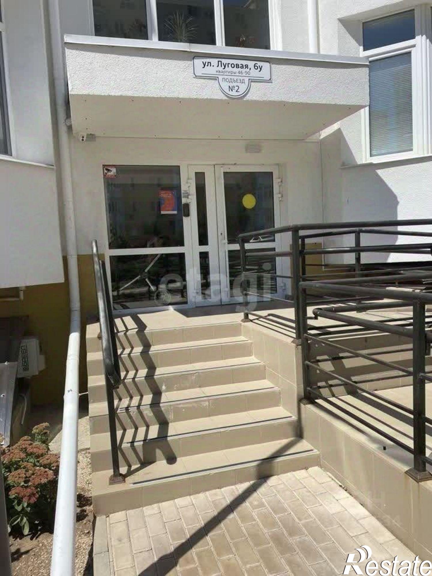 Купить квартиру за 6 700 000 рублей на Луговая улица, 12