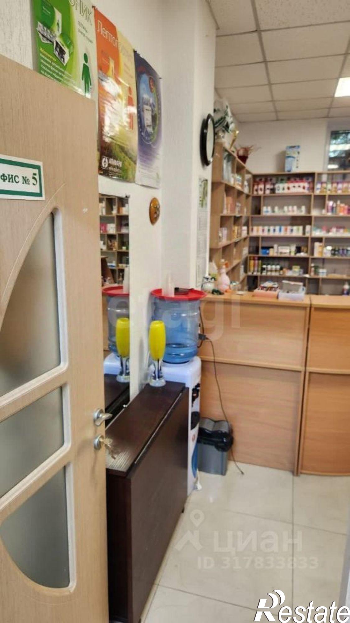 Купить торговое помещение за 15 914 400 рублей на улица Ладыгина, 46