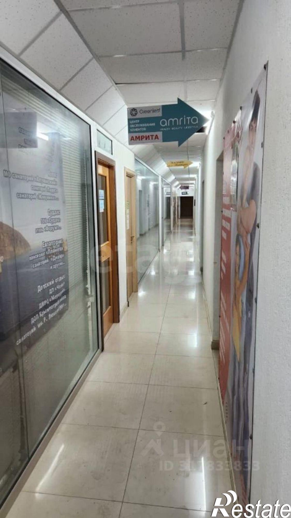 Купить торговое помещение за 15 914 400 рублей на улица Ладыгина, 46