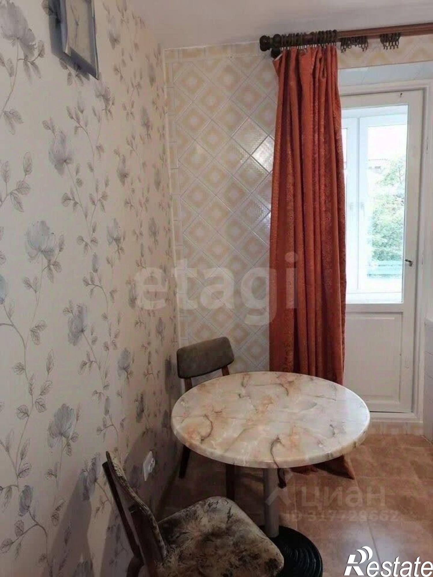 Купить квартиру за 12 000 000 рублей на ул Павленко, 28