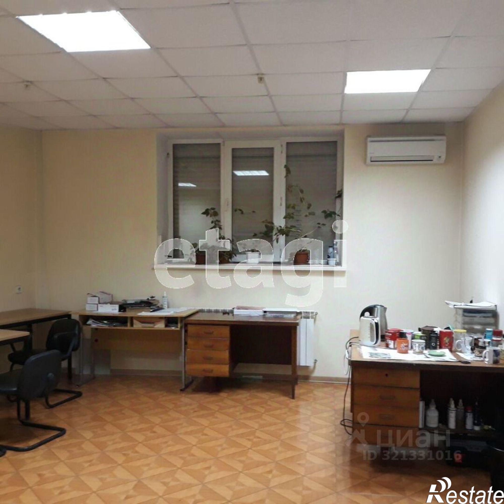 Купить офис, помещение под офис за 25 800 100 рублей на ул Некрасова, 29