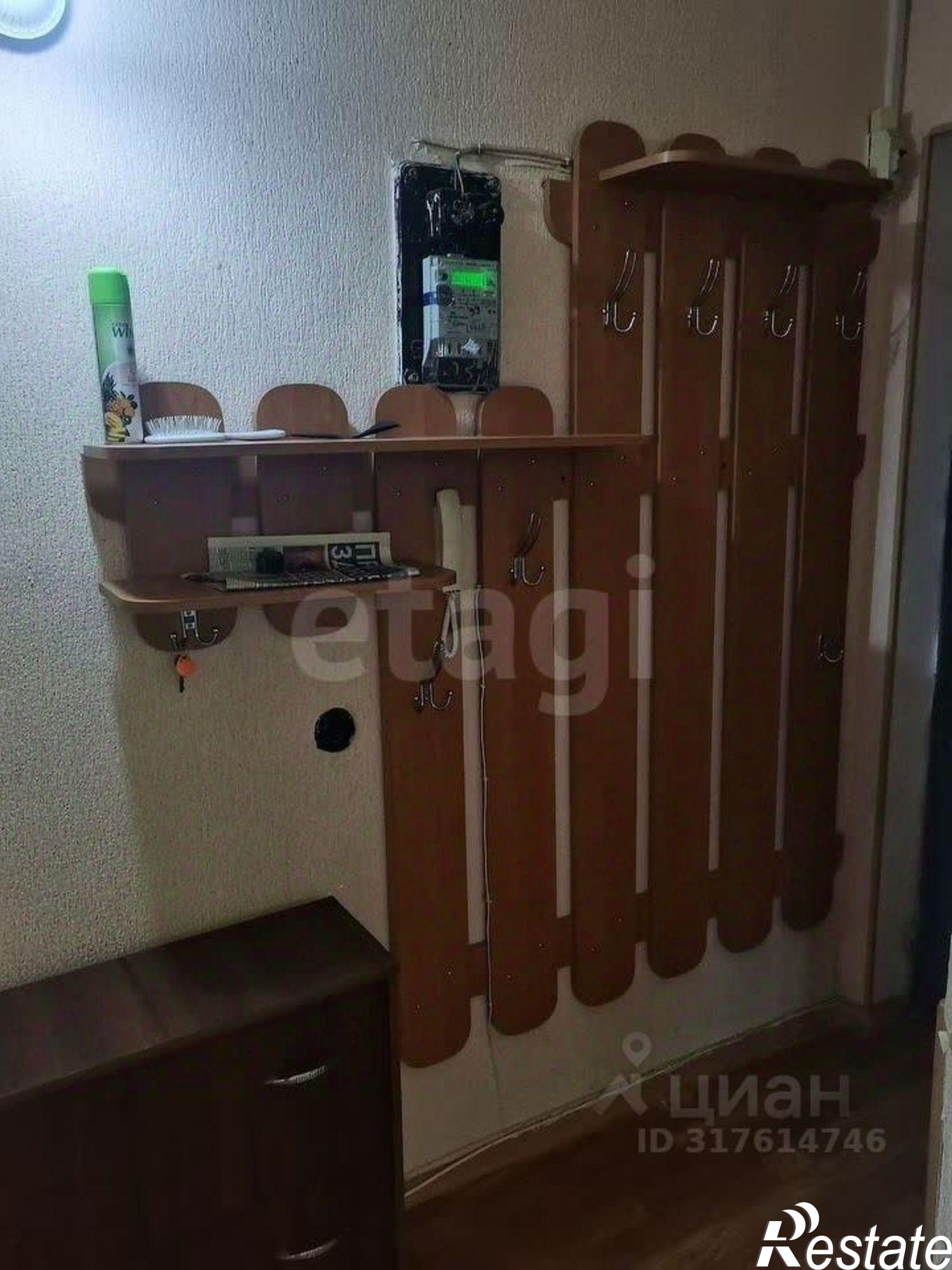 Купить квартиру за 6 600 000 рублей на улица Дмитрия Ульянова, 38