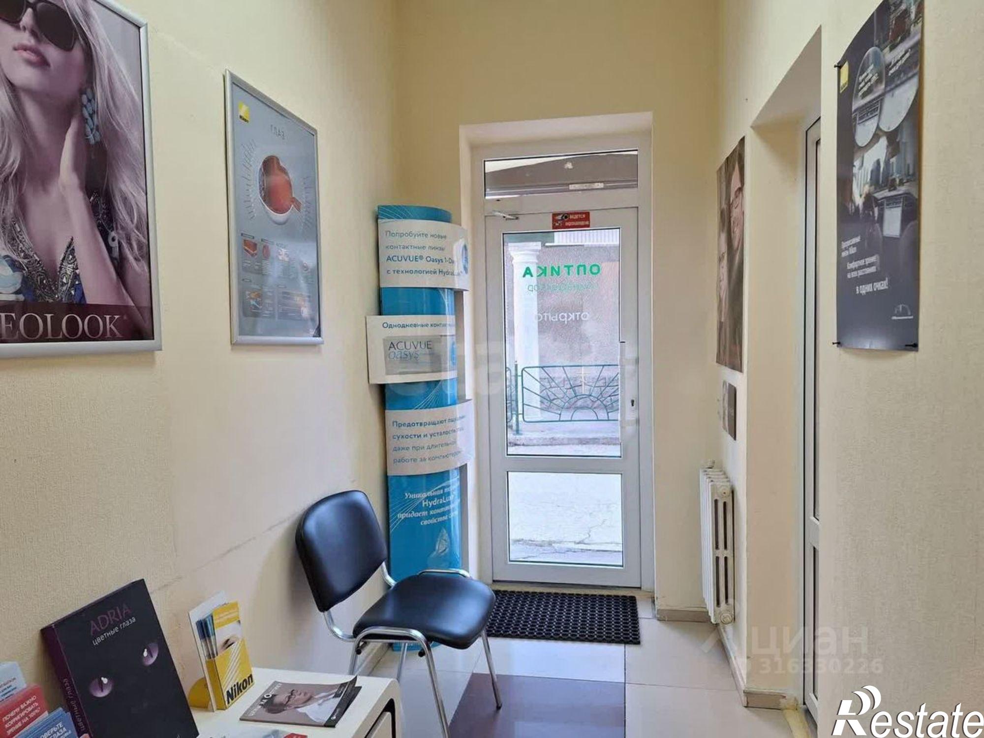 Купить торговое помещение за 16 563 600 рублей на ул Кавказская, 11