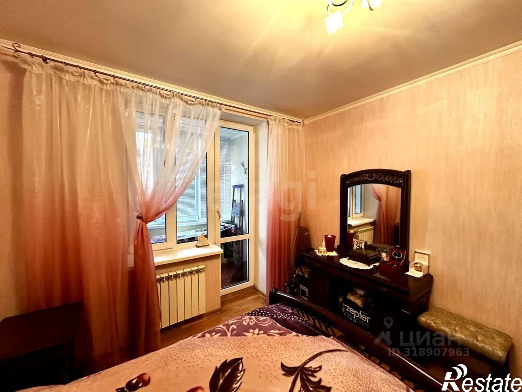 Купить квартиру за 13 500 000 рублей на ул Стрелковая, 101