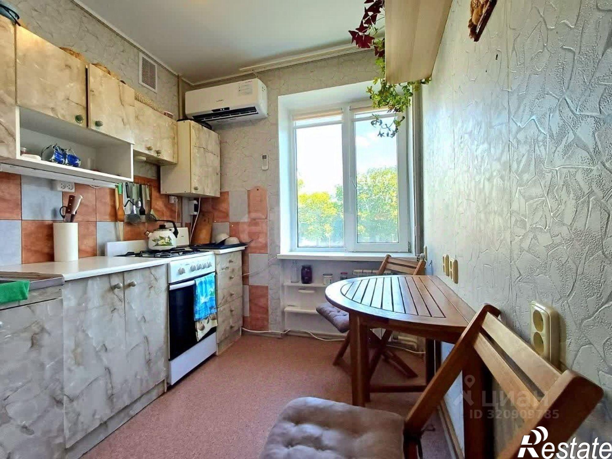 Купить квартиру за 4 600 000 рублей на улица 1-й Конной Армии, 74