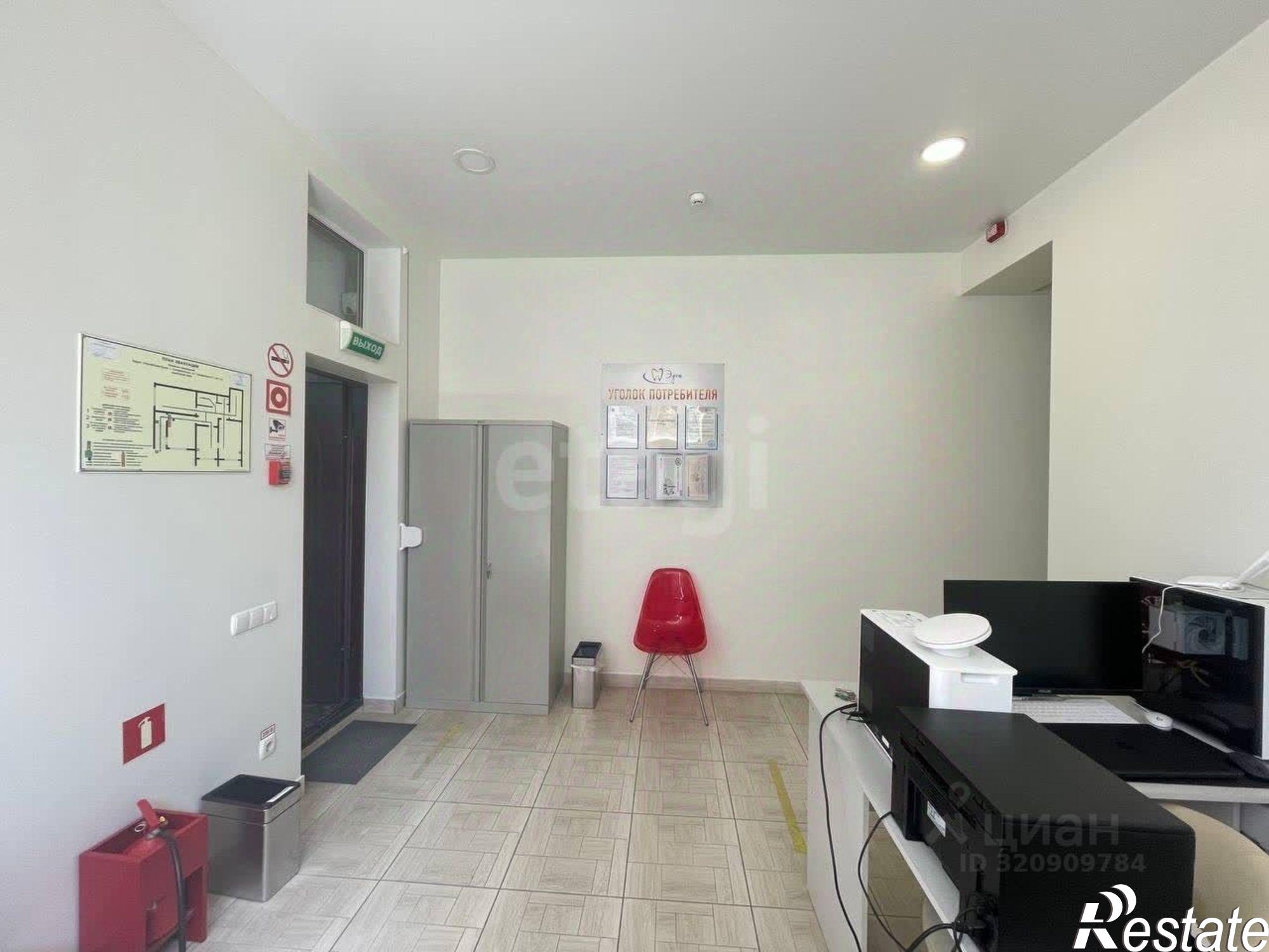 Купить помещение свободного назначения за 15 390 100 рублей на ул И.Гаспринского, 9