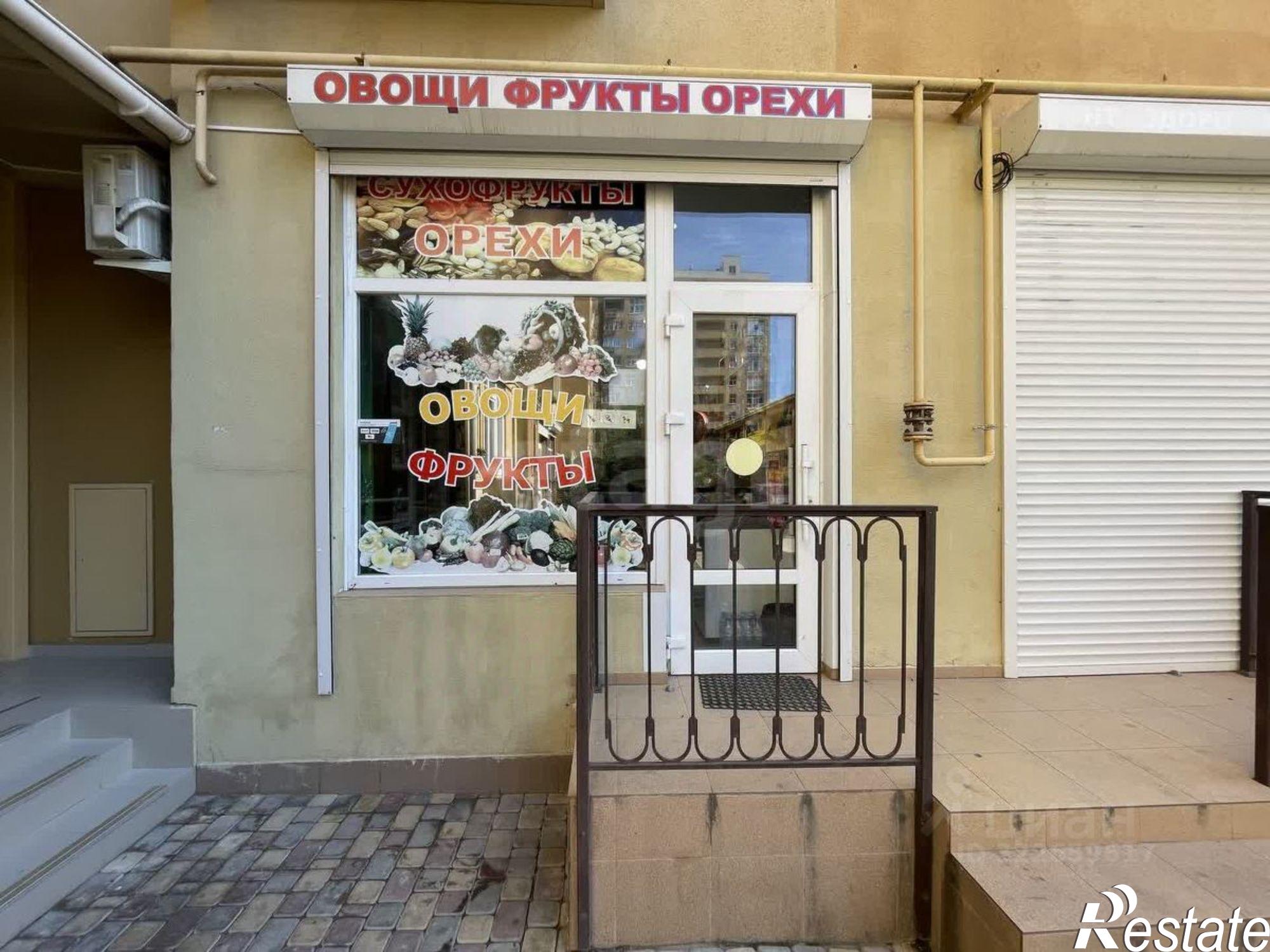 Купить помещение свободного назначения за 10 931 700 рублей на Набережная улица, 46