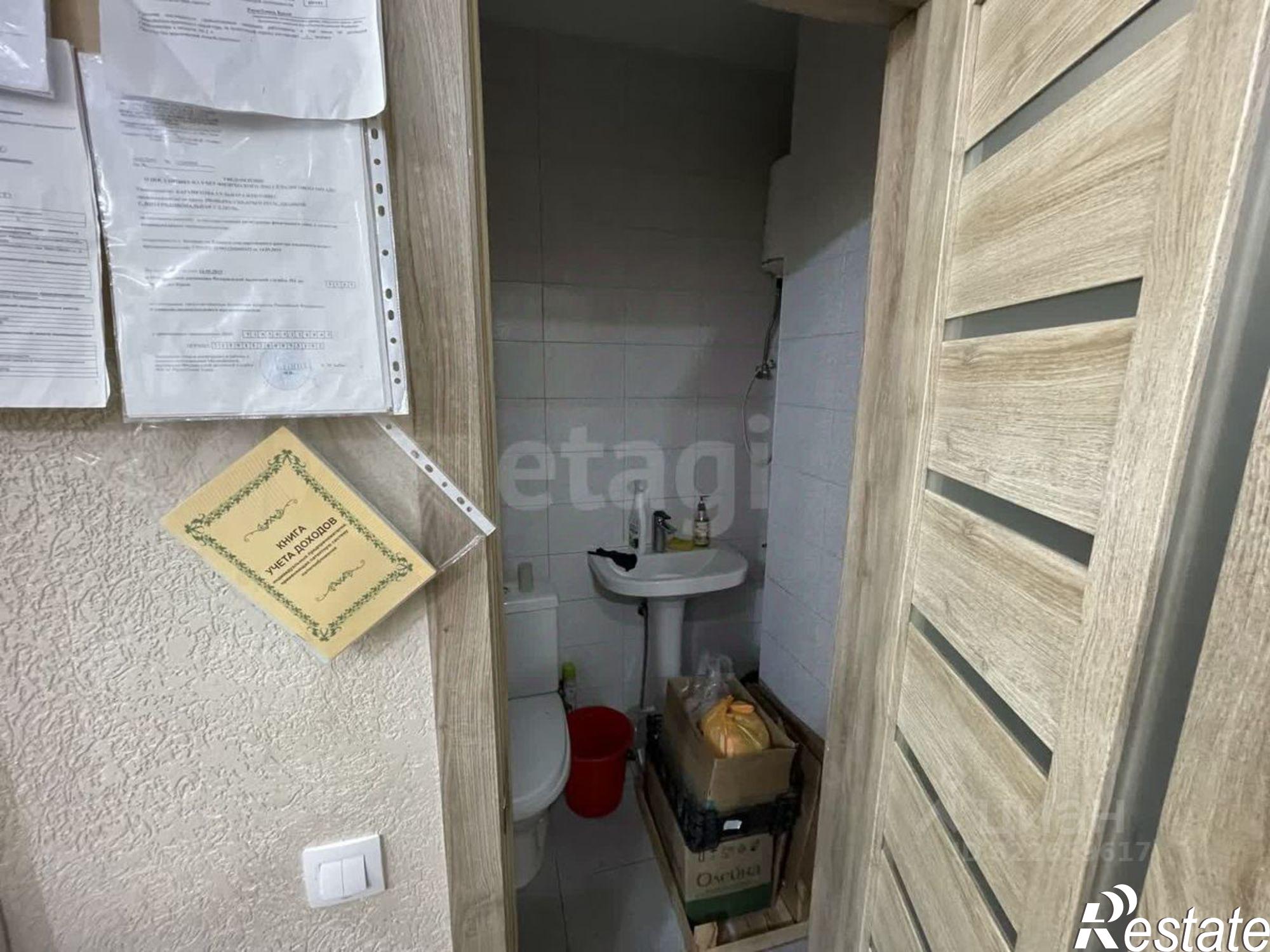 Купить помещение свободного назначения за 10 931 700 рублей на Набережная улица, 46