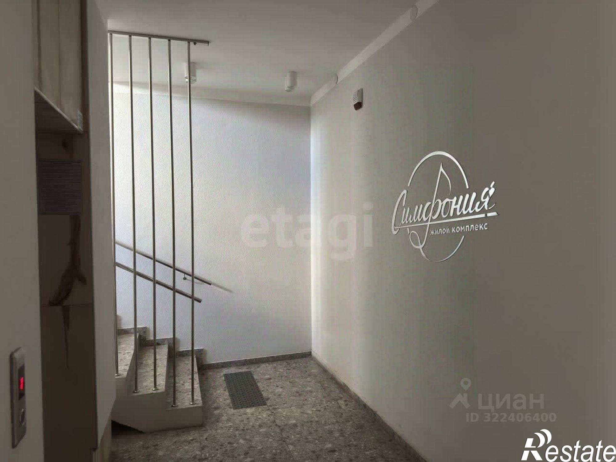 Купить квартиру за 7 700 000 рублей на ул 51-й Армии, 58а