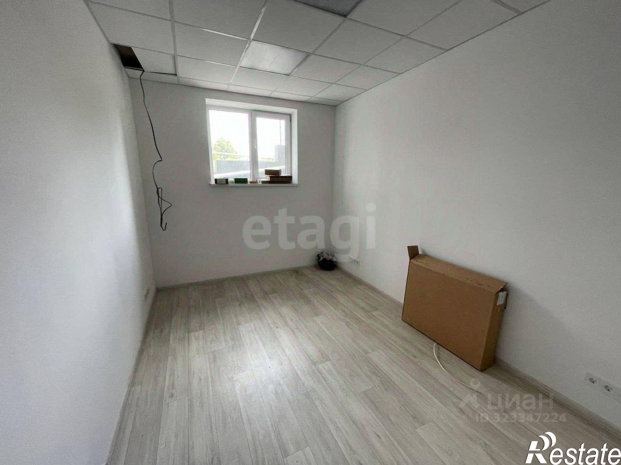 Купить офис, помещение под офис за 3 265 550 рублей на ул Генерала Родионова, 14