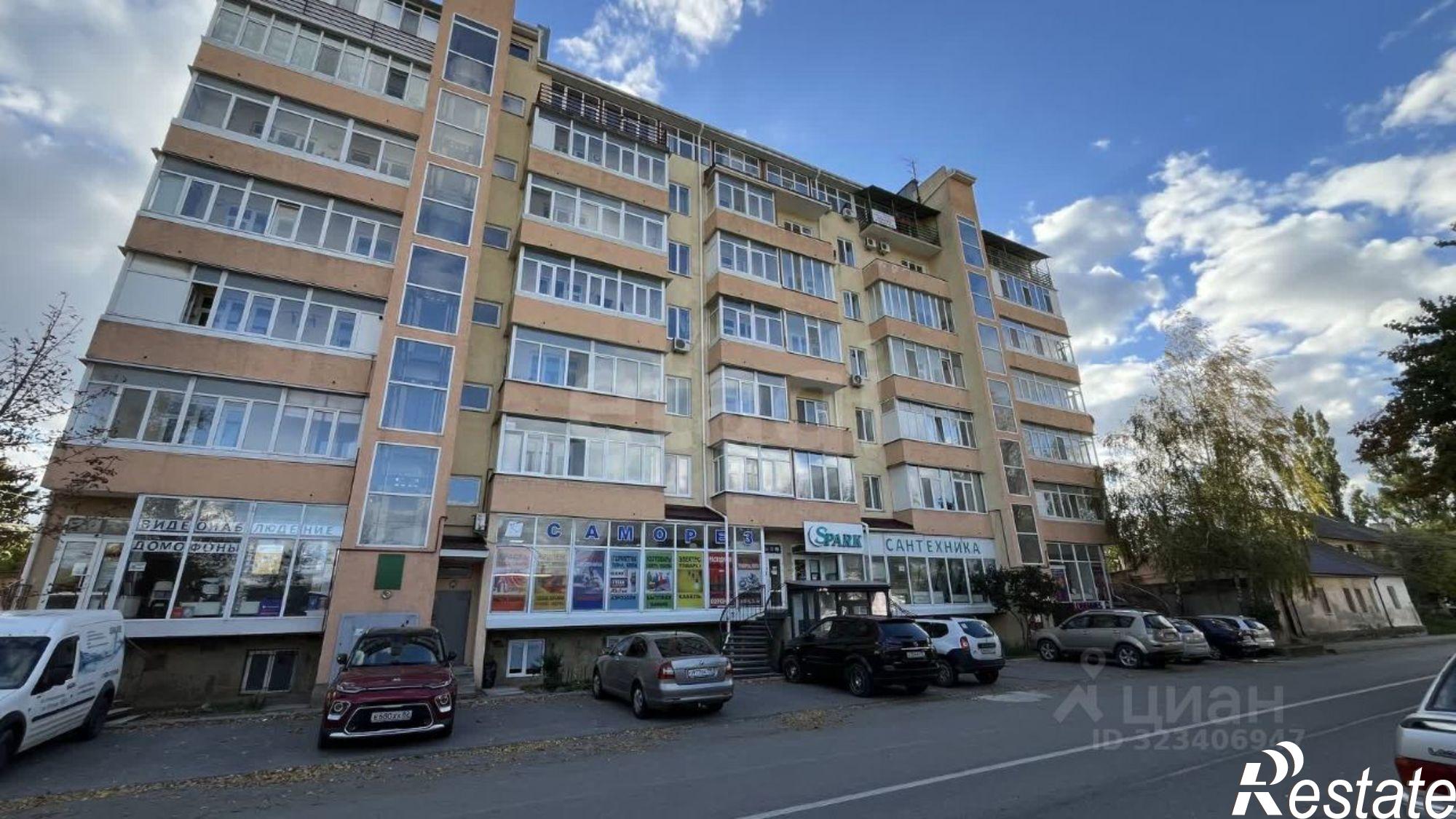 Купить квартиру за 8 500 000 рублей на ул Гоголя, 48