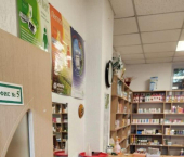 торговое помещение 93 кв м улица Ладыгина, 46