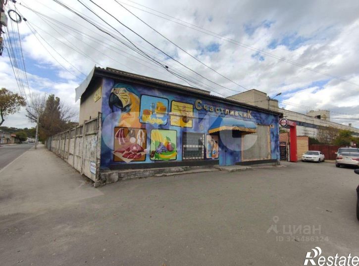 Торговое помещение ул Москалева, 3,  д. 3