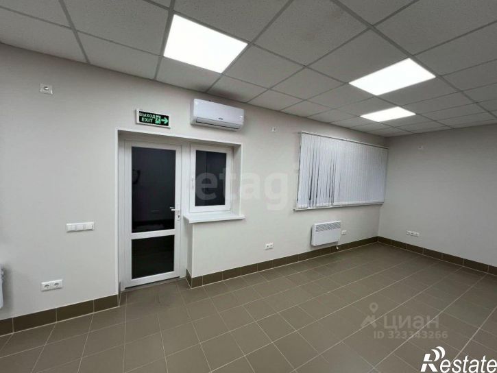 Офис Железнодорожная улица, 1В,  д. 1В