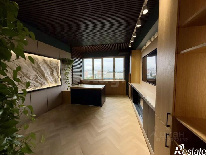 Офис Битакская улица