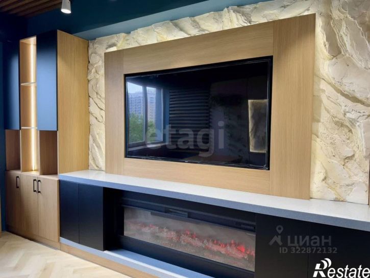 Офис Битакская улица