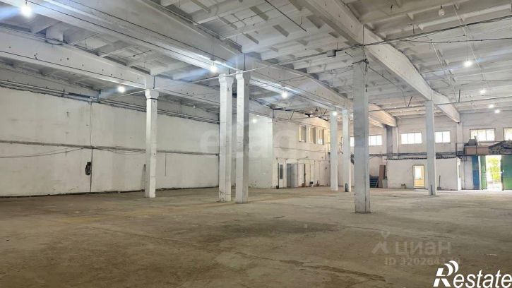 Склад ул Внешняя, 5,  д. 5