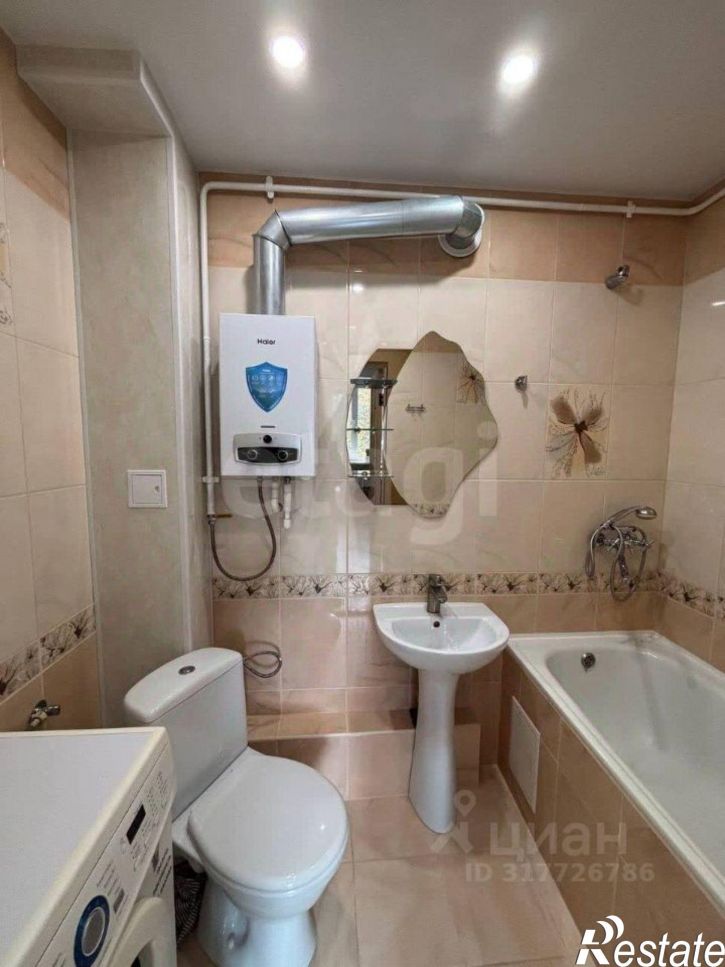 1-комн квартира улица Шполянской, 12,  д. 12