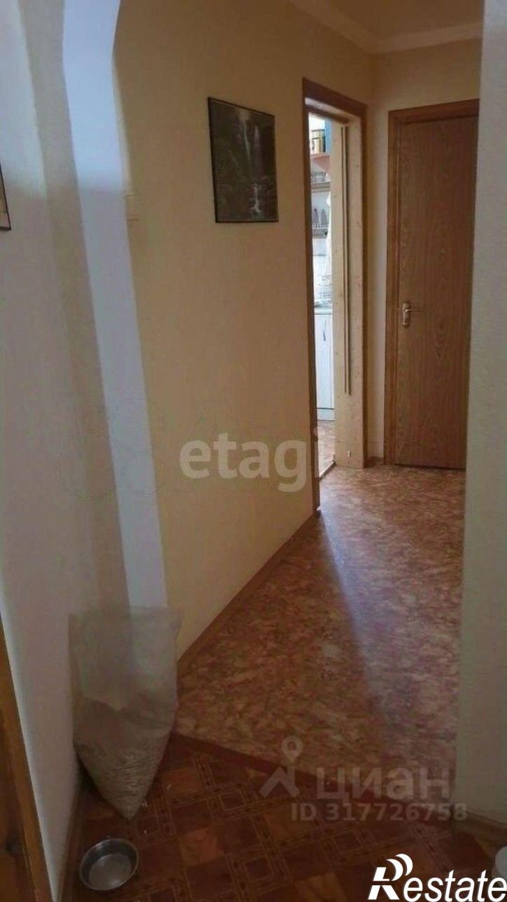 4-комн квартира улица Пушкина, 18,  д. 18