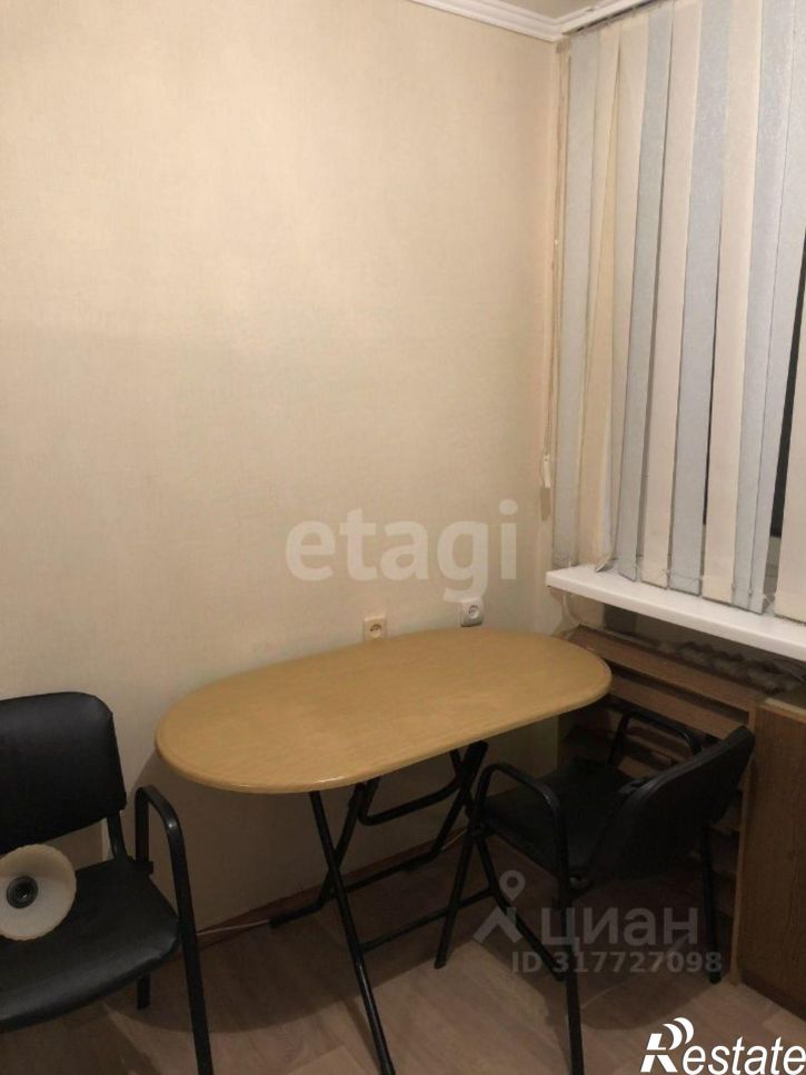 3-комн квартира улица Декабристов, 17,  д. 17