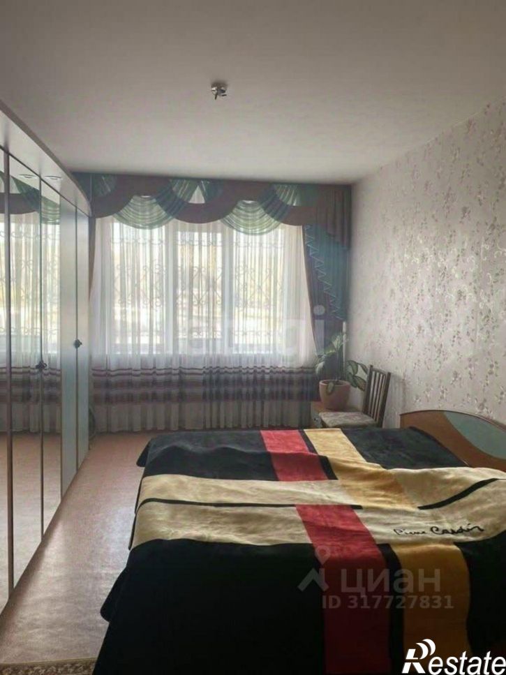 4-комн квартира улица Бела Куна, 31,  д. 31