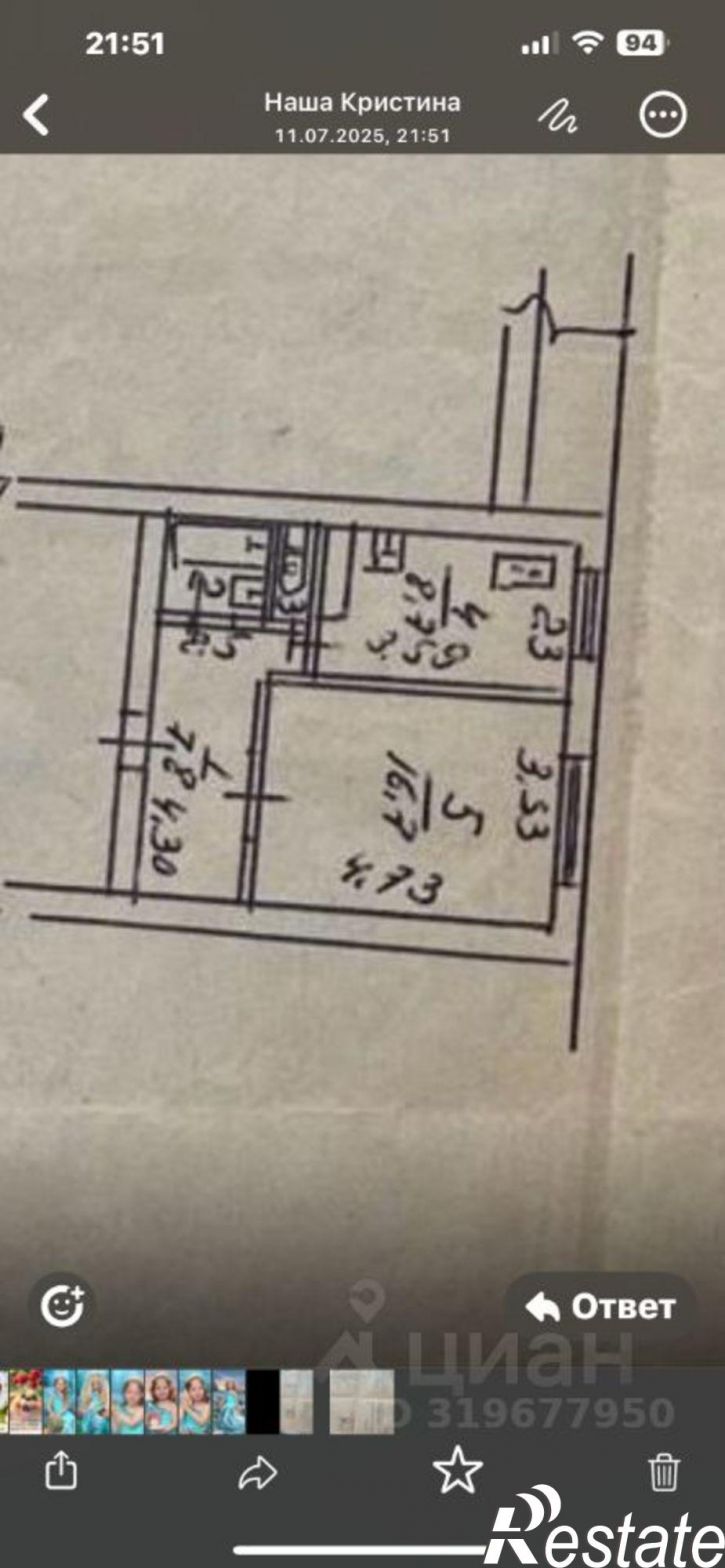 1-комн квартира ул Тургенева, 14а,  д. 14а