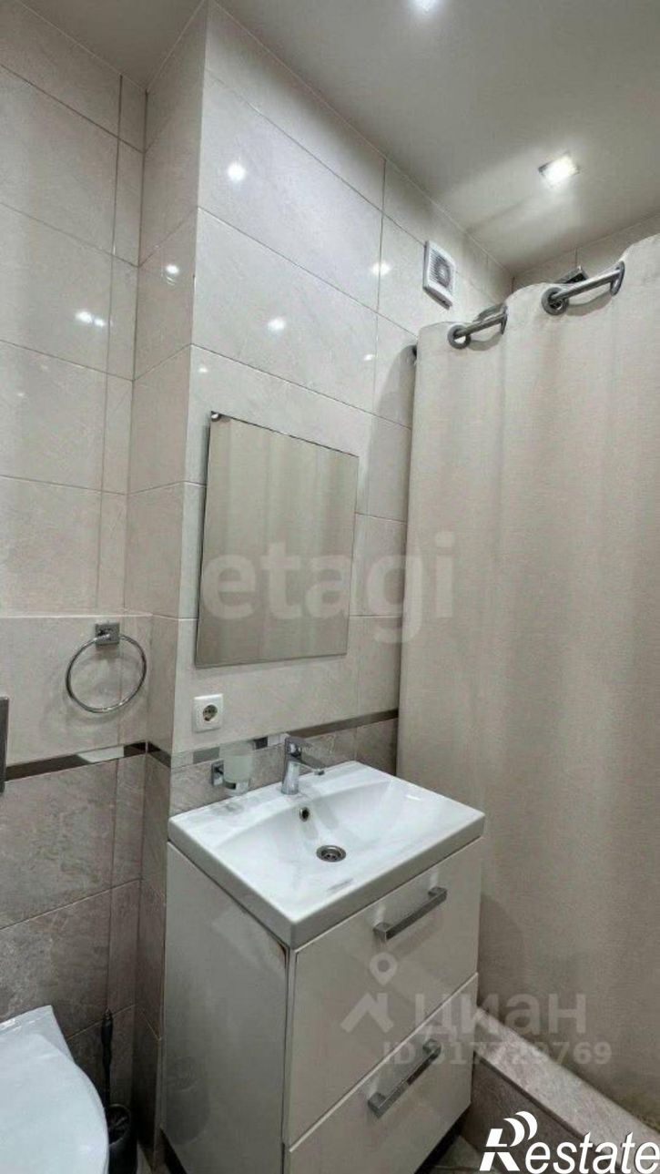 1-комн квартира Луговая улица, 12,  д. 12