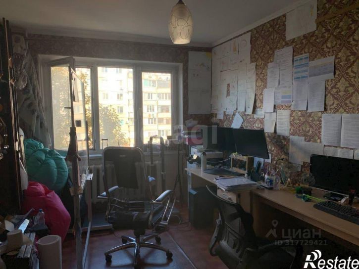 3-комн квартира улица Бела Куна, 31,  д. 31