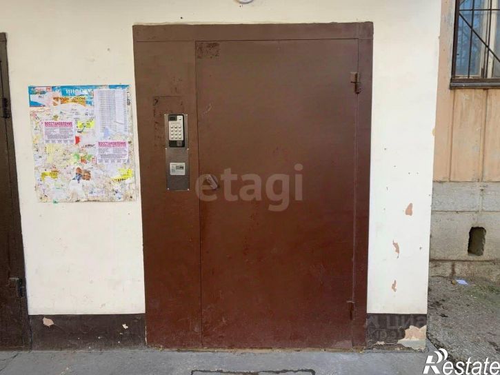 3-комн квартира улица Бела Куна, 31,  д. 31